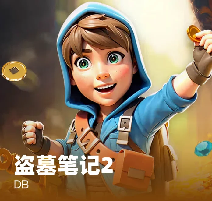 凯旋娱乐刮刮乐游戏
